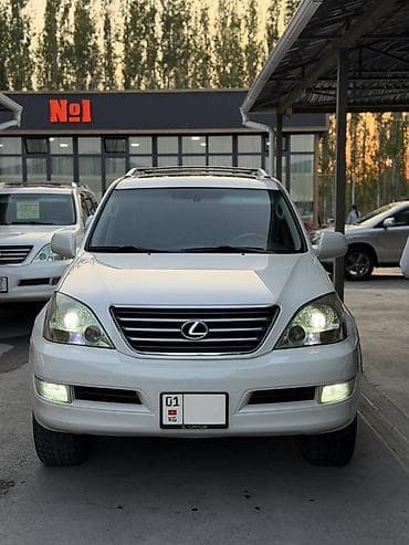 Lexus GX: 2005 г., 4.7 л, Автомат, Бензин, Внедорожник