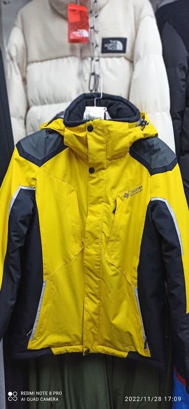 журнал бурда где купить: Горнолыжные куртки в широком ассортименте — 11