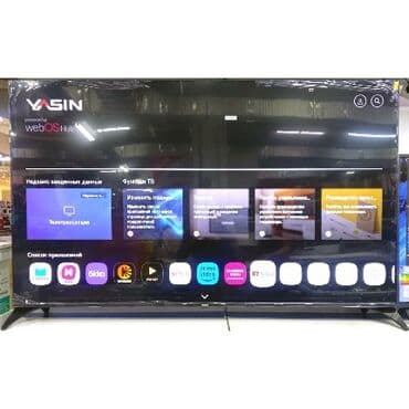 ethernet: Телевизор Yasin 75 Яркий 75 дюймовый дисплей Yasin 75M8G порадует — 4