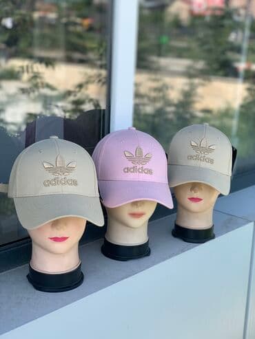 шапка с ушками которые поднимаются купить: Кепки кепка кепкалар панама понама панамалар понамалар Производство — 1