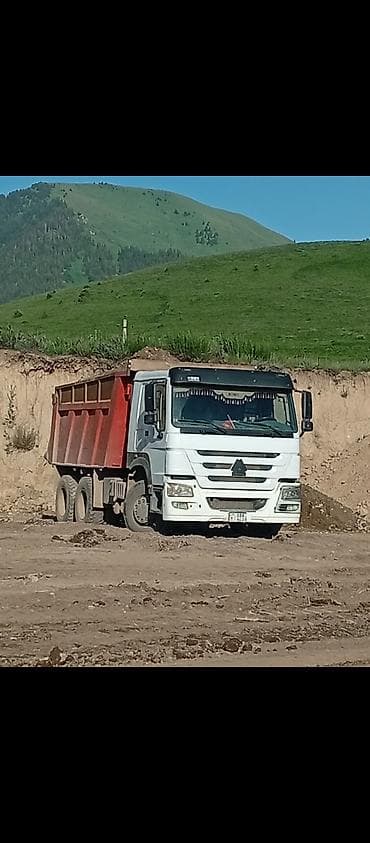 уаз самосвал: Самосвал 6x4 для строительных и дорожно-земляных работ. - Марка: HOWO — 1