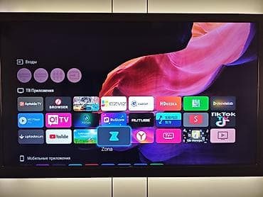 ТВ и видео: Телевизор Xiaomi Redmi TV A75 PRO 4K (3+64GB) 75 дюймов,120Гц — 2