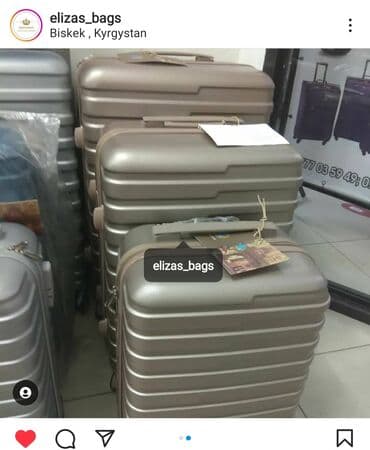 чемодан купить бу: Почему все покупают чемоданы "long star"? Они ударопрочные Они лёгкие — 4