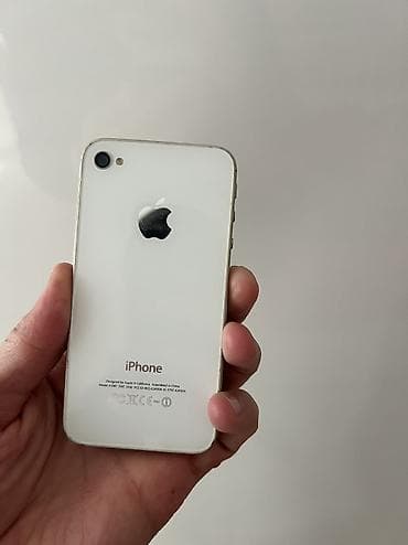 iphone 3g: IPhone 4S, Б/у, 16 ГБ, Белый, Зарядное устройство, Кабель — 1