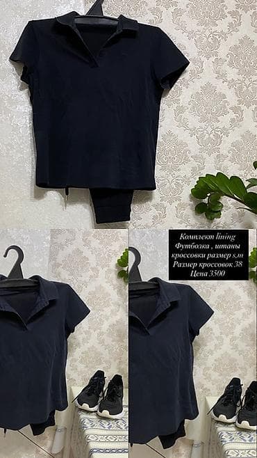 slim patch: Женская одежда — подборка позиций 1) Платье с леопардовым принтом - — 5