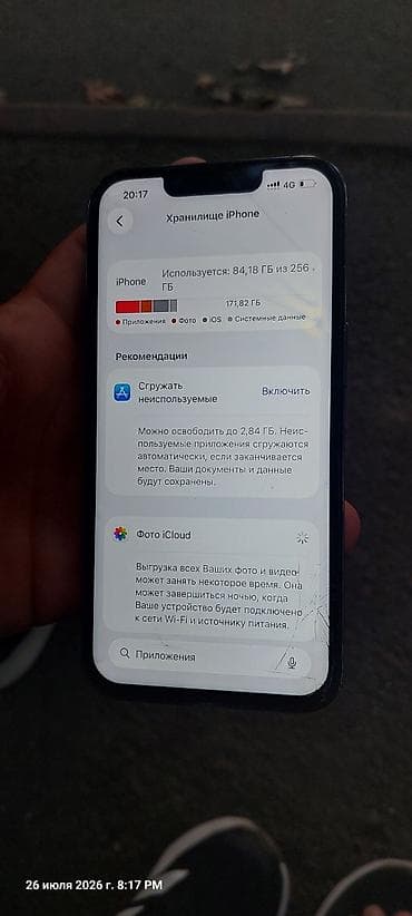 redmi 13 с: IPhone 13 Pro, Колдонулган, Көк — 5