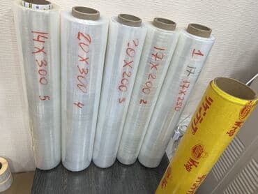 салафан катушка: Компания “Shtrihkg” предлагает вам стрейч-пленки и пищевые пленки — 4