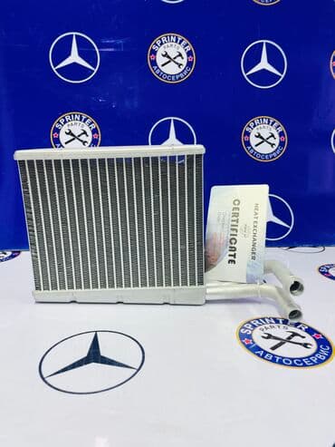 домкрат для спринтера: Радиатор печки
Sprinter CDI 
Sprinter TDI
Sprinter REX — 2