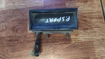 запчасти на мицубиси паджеро 2: Mitsubishi Montero Sport ручка крышки багажника, Митсубиси Монтеро — 1