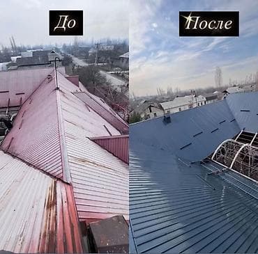 отделочные работы бишкек: На масляной основе, На водной основе, 3-5 лет опыта — 1