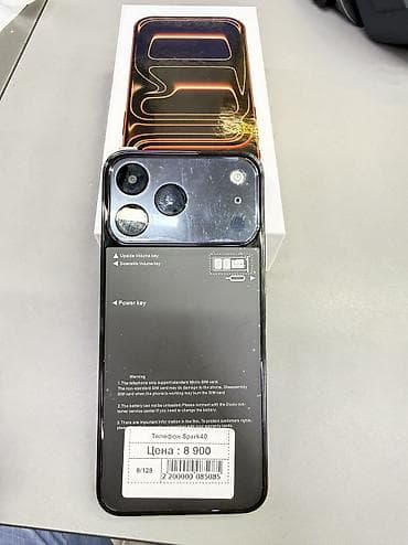 apple whatch: Смартфон Spark 17 pro max 8/128GB Возможно в рассрочку от 890 сом — 3
