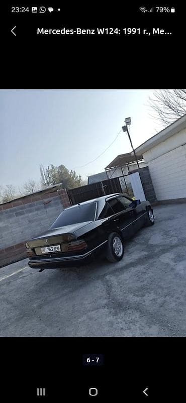 Транспорт: Mercedes-Benz W124: 1991 г., 2.3 л, Кол менен иштөөчү, Бензин, Седан — 8