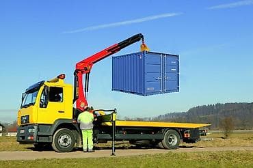 МАНИПУЛЯТОР. МАНИПУЛЯТОР. МАНИПУЛЯТОР. МАНИПУЛЯТОР. МАНИПУЛЯТОР