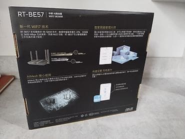 Модемдер жана тармак жабдуулары: НЕ ИСПОЛЬЗОВАННЫЙ Двухдиапазонный Wi‑Fi маршрутизатор ASUS (серия RT — 9