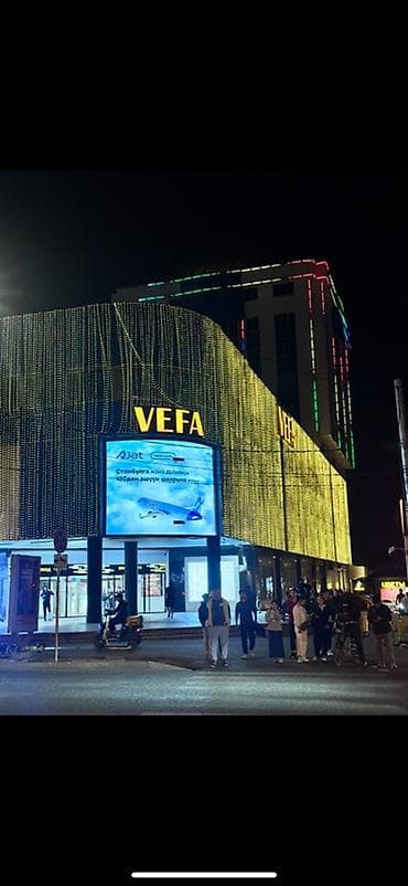Недвижимость: 2 комнаты, Собственник, С подселением, от 3 месяцев — 1