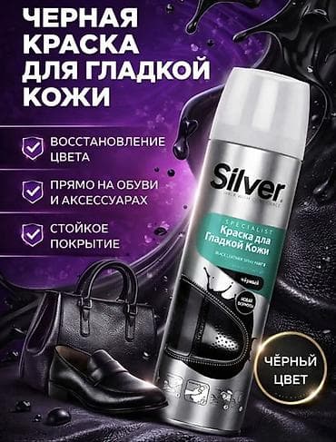 окна пластиковые на заказ: Профессиональная инфографика для маркетплейсов 150 сом Что — 6