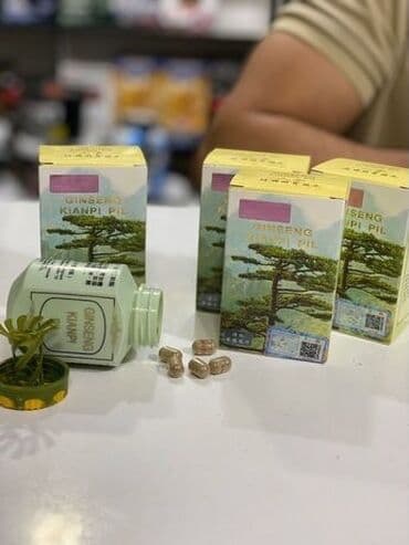 витамины и бады: Гинсен Ginseng Капсулы для набора массы Ginseng аналог ( самуин ван) — 2