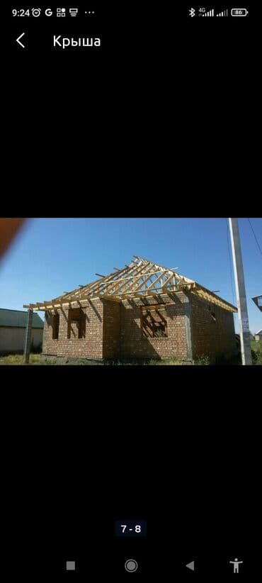 Дизайн, проектирование: Кровля крыши | Монтаж, Демонтаж, Для прогревания Больше 6 лет опыта — 28