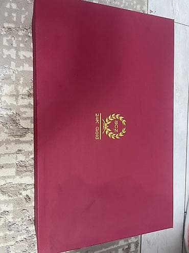 third edition solution: Чайный набор в подарочной коробке - Материал: тонкий фарфор. - — 9