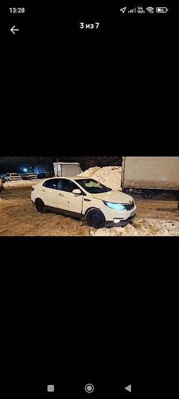 kia r: Kia Rio: 2016 г., 1.6 л, Бензин, Седан — 5