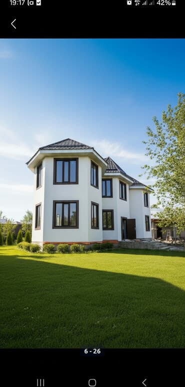 расценки на строительные работы: Утепление фасада | Рамки | Пенополистирол Больше 6 лет опыта — 8