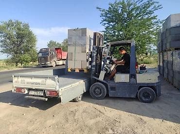 кой оптом: ГАЗОБЛОК ГАЗОБЛОК ГАЗОБЛОК ГАЗОБЛОК ГАЗОБЛОК ГАЗОБЛОК ГАЗОБЛОК — 3