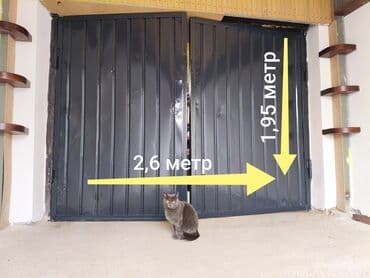 купить двуспальную кровать с матрасом бу: Продаю ворота с калиткой + ворота для гаража (только в комплекте) — 3