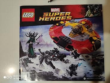 palm z22: Lego marvel. Лего Марвел. Супер Герои. Мстители Оригинал!!! 76084 — 5