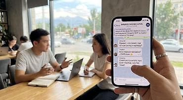 собирал: Привет всем! Создаю закрытый бесплатный Telegram-чат для ребят из — 1