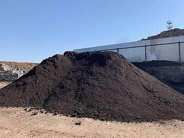 Чернозём для газона. грунт для газона. чернозём рыхлый чистый без at lalafo.kg Чернозём для газона. грунт для газона. чернозём рыхлый чистый без