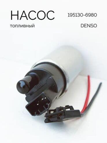 ниссан радиатор: Радиаторы — 1