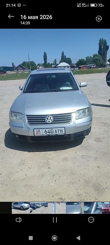 лобовой пассат: Volkswagen Passat: 2002 г., 2.8 л, Автомат, Газ, Седан — 3