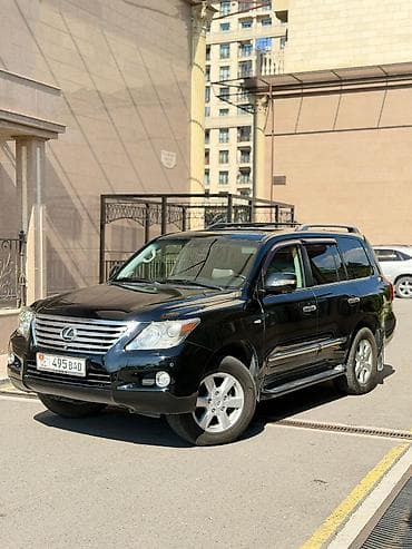 сколько стоит 570 lexus: Lexus LX: 2008 г., 5.7 л, Автомат, Газ, Внедорожник — 2