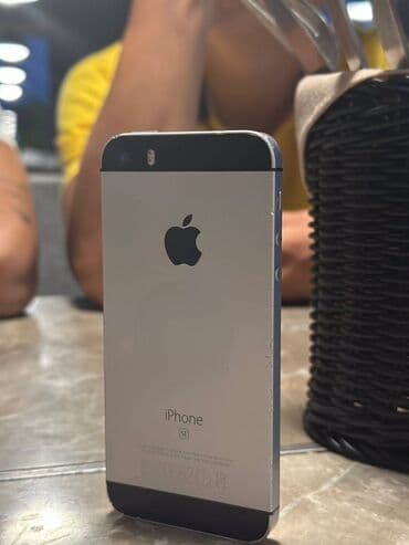 рассрочка телефон айфон: IPhone SE, Күмүш — 2