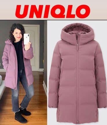 Пуховик, Короткая модель, США, Бесшовная модель, S