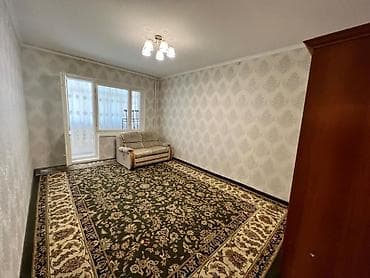 Кыймылсыз мүлк: 1 бөлмө, Менчик ээси, Чогуу жашоосу жок — 4