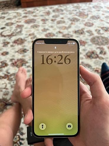 13 mini: IPhone 12 Pro, Б/у, 256 ГБ, Золотой, Зарядное устройство, Чехол, Кабель, 74 % — 1
