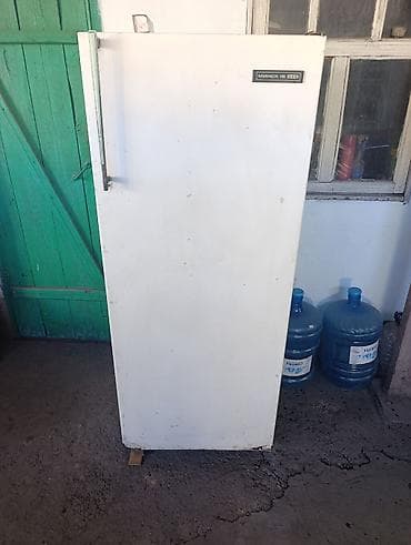 cs max: Холодильник Минск, Однокамерный — 2