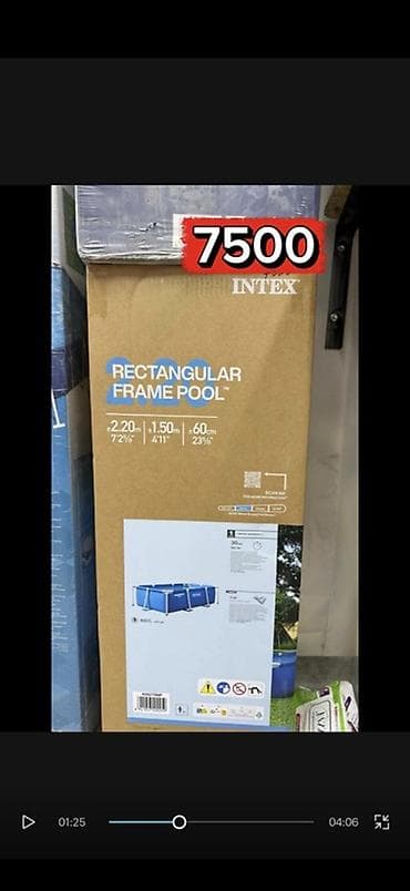 Прямоугольный каркасный бассейн Intex - Тип: Rectangular Frame Pool -