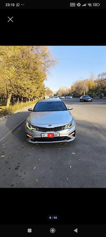 киа 8: Kia K5: 2018 г., 2 л, Автомат, Газ, Седан — 3