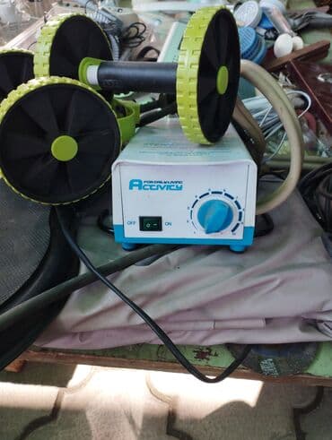 Аппарат пролежни