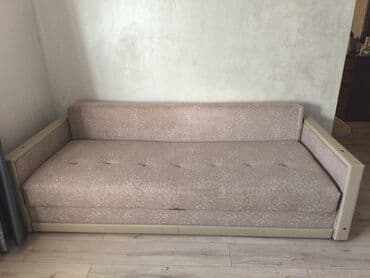 Раскладной диван, Б/у