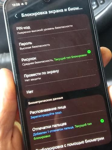 ssd 128: Samsung Galaxy A16, Б/у, 128 ГБ, цвет - Синий, 2 SIM — 7