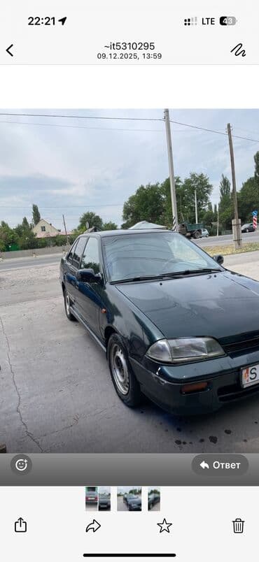 сиденья на портер 1: Suzuki Swift: 1994 г., 1.6 л, Механика, Бензин, Седан — 2