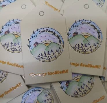 пакеты с логотипом: Этикетки по уходу за одеждой (ярлыки, бирки, этикетки На заказ с Вашим — 1