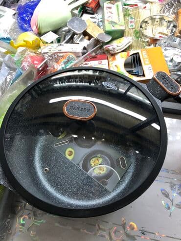 ищу казан: Uakeen казаныКачества мощь хорошего качества Супер антипригарное — 6