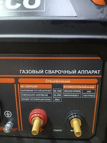Инструменты: Газовый сварочный аппарат DECO (модельный ряд DED-160 и DED-260A) — 6