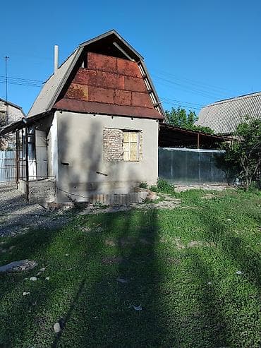 фучика 18 а: 5 соток, Для строительства, Красная книга — 1