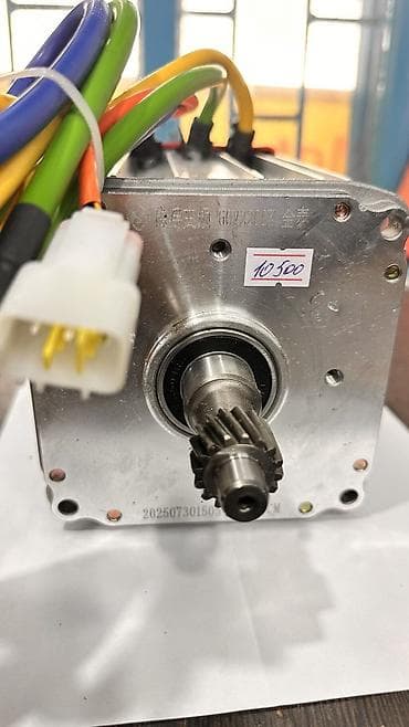 лт запчасти: Диск Новый, Самовывоз — 6