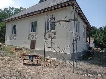 платинум строительная компания: Монтаж и замена сантехники Больше 6 лет опыта — 2